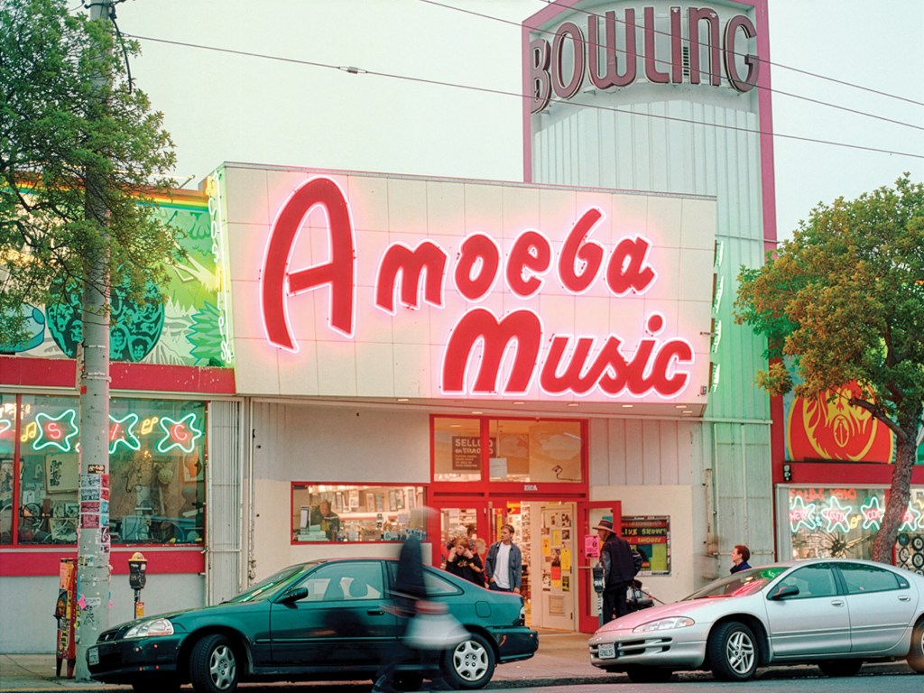 The exterior of Amoeba Music in San Francisco