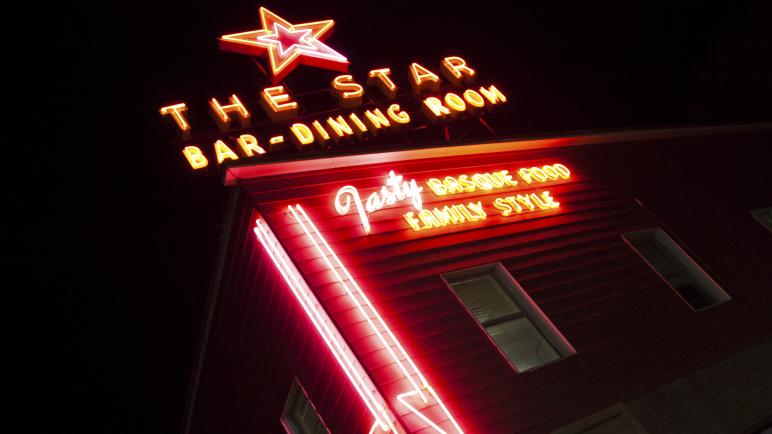 the-star-hotel