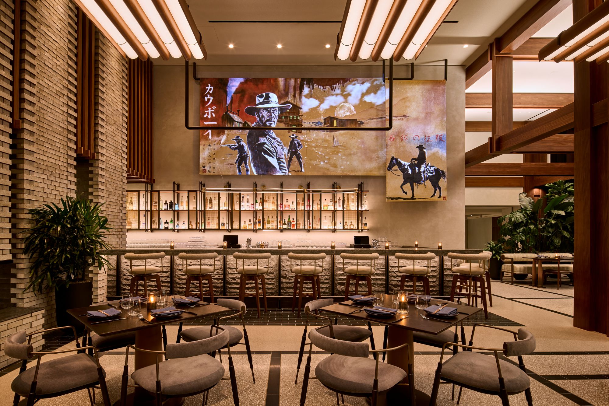 kauboi-bar