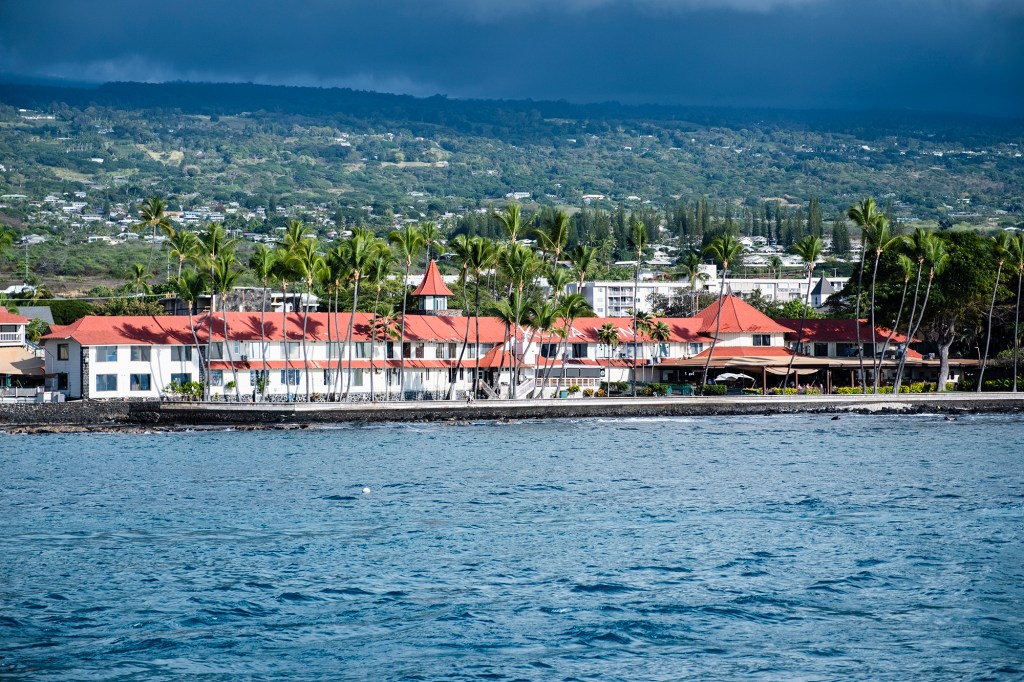 Kona Inn Restaurant
