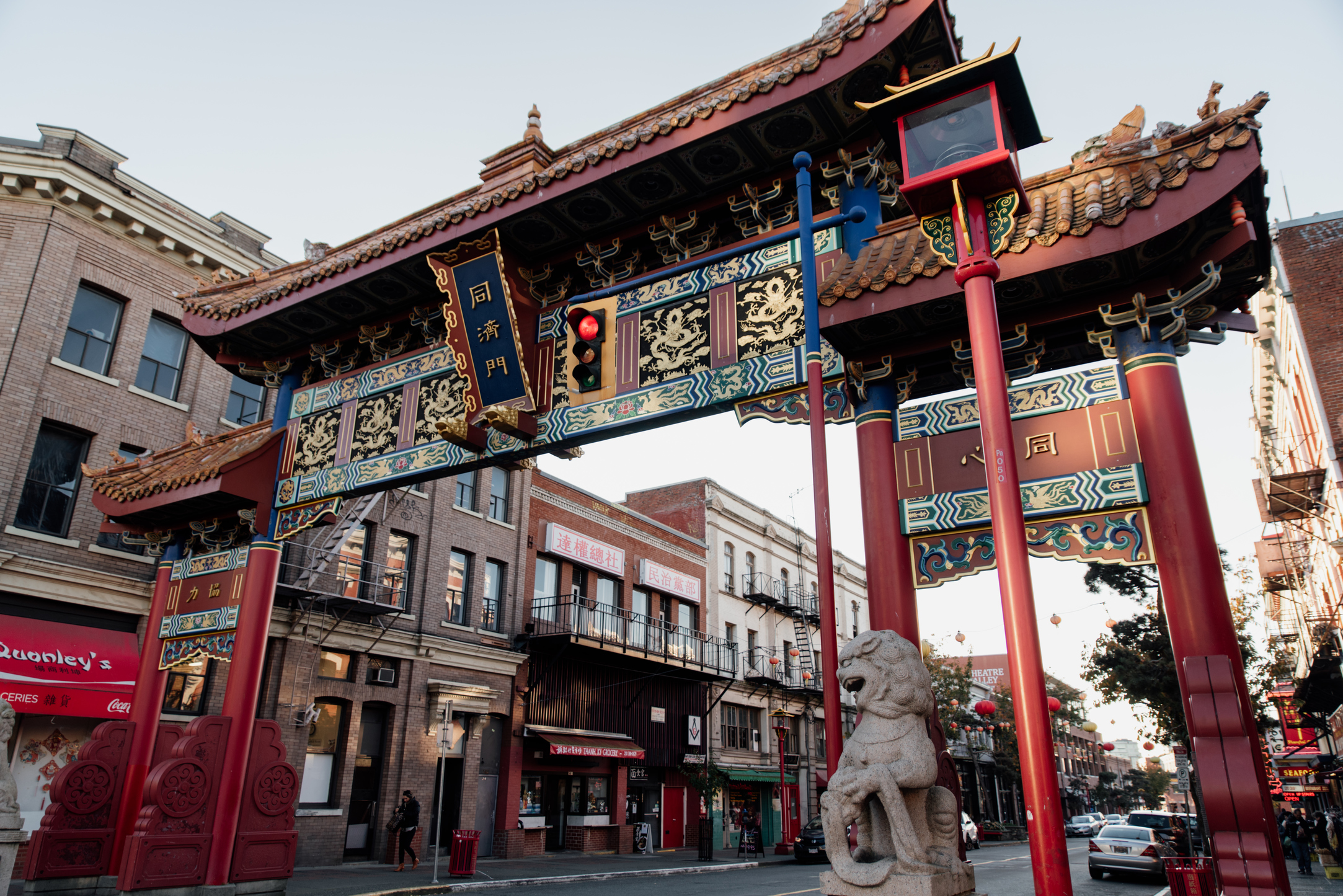 chinatown-gate-of-harmonious-interest