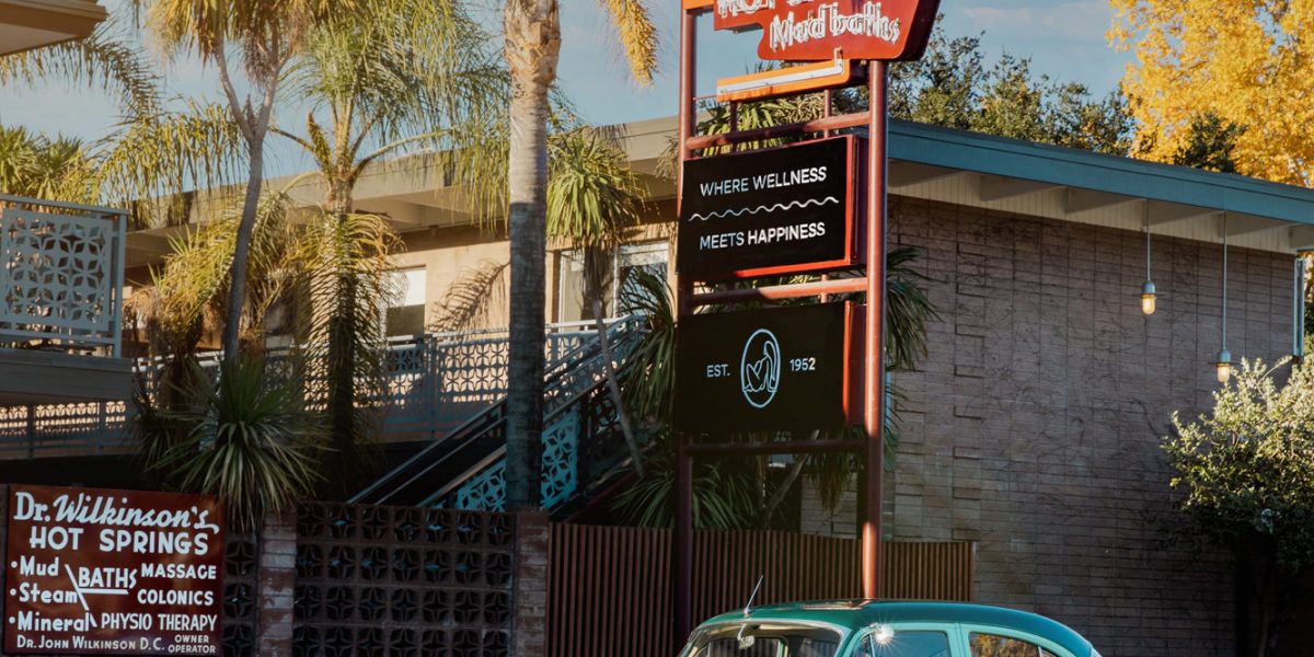 Dr. Wilkinson's Backyard Resort & Mineral Springs