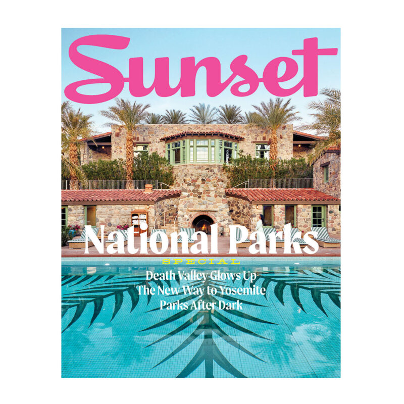 Want Limited-Edition Gear? Visit the Sunset Shop! - Sunset Magazine