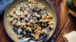 Campanelle with Mushrooms and Roasted Garlic