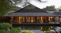 Golden Door Spa Koi Pond