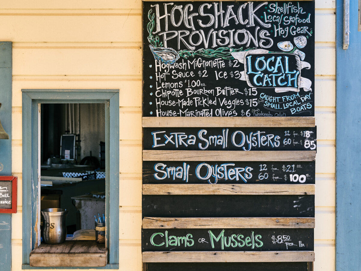 The Hog Shack Menu