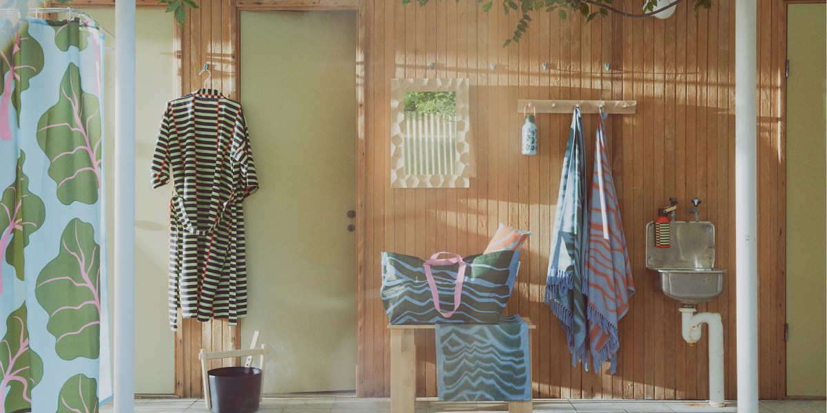 IKEA Bastua Collection Textiles