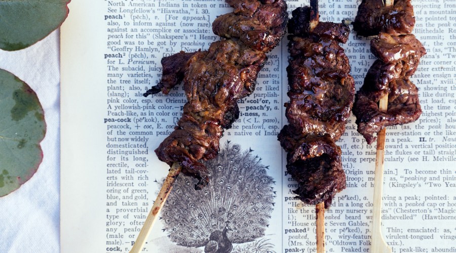 Beef Satay