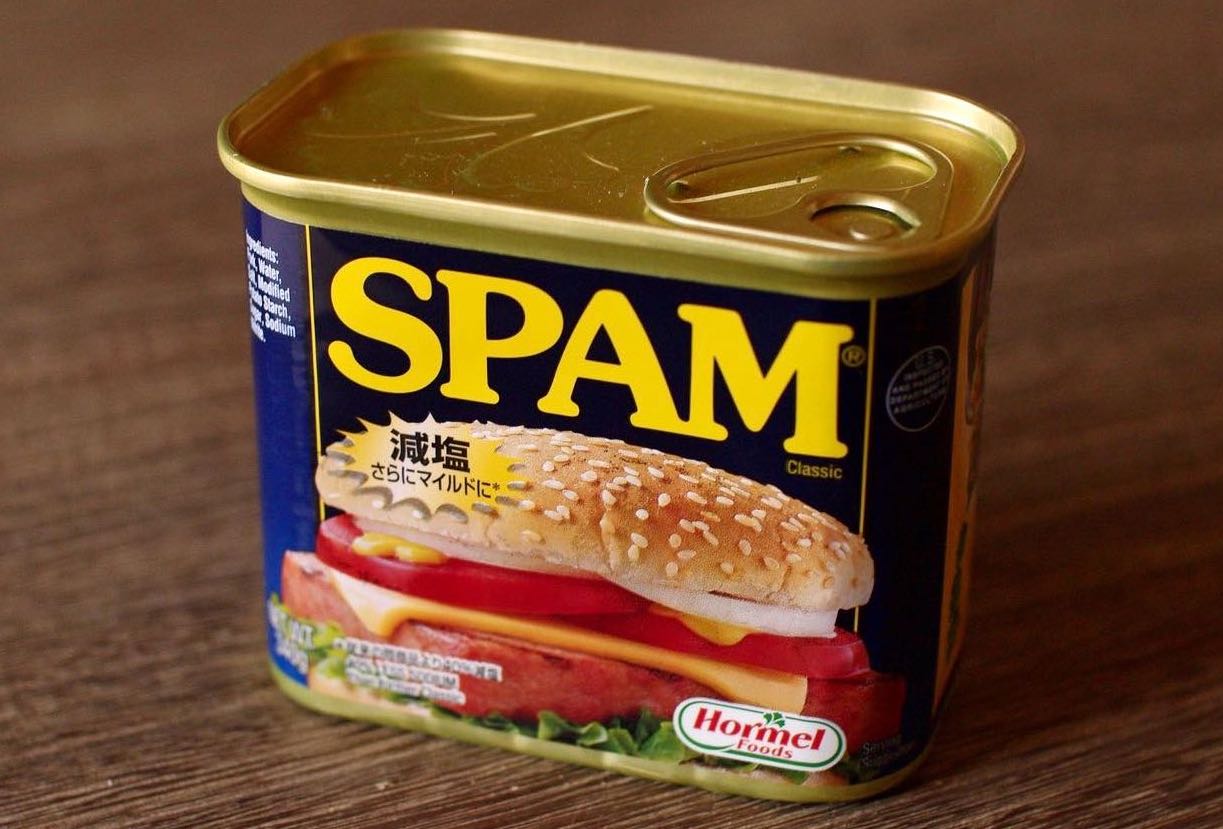 Spam Breaks Sales Records Thanks To Rise Of Hawaiian Cuisine Sunset Magazine