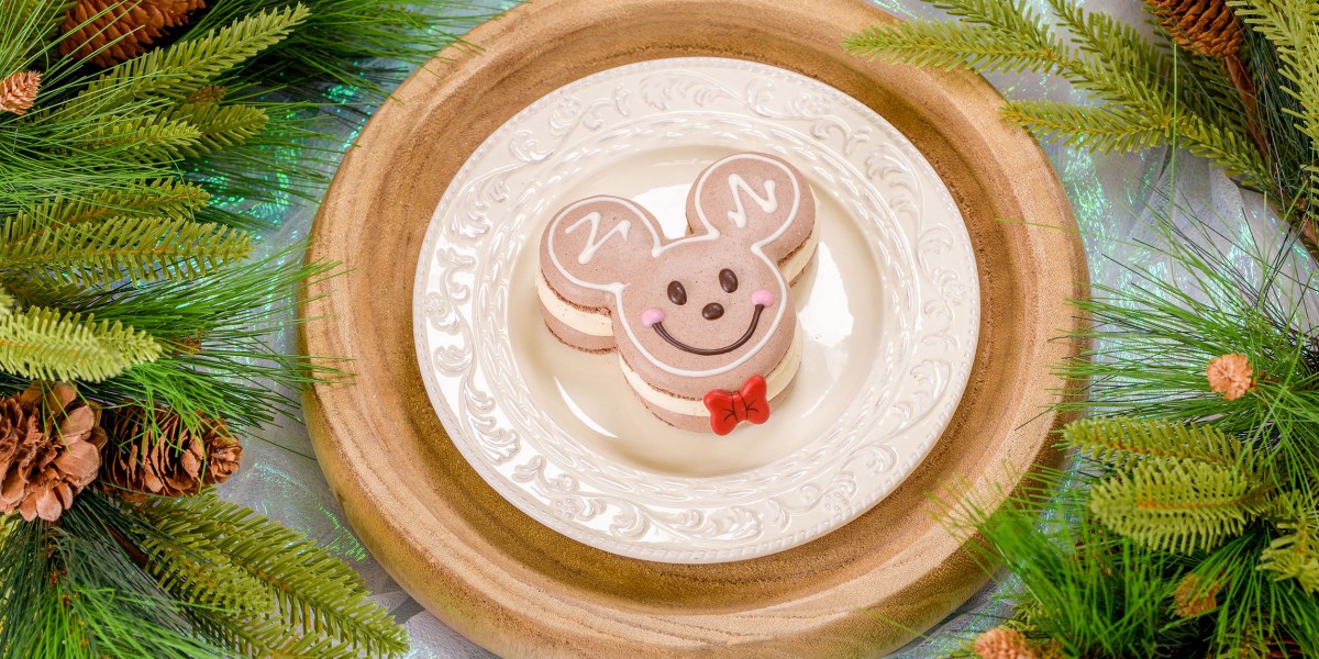 Sticky Toffee Pudding Macaron