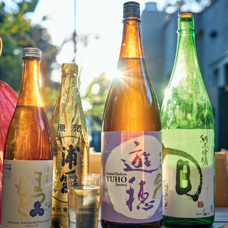 Sake Bottles