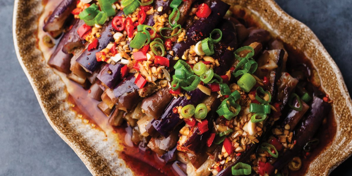 Vegan Chinese Steamed Eggplant